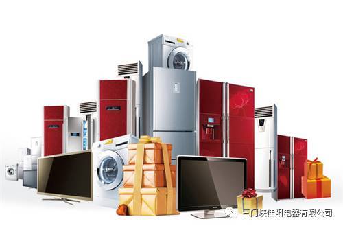 萬達(dá)佳陽 | 首屆家電大型巡展夏末來襲，家用電器零配件盛宴啟幕