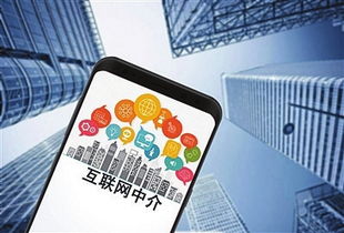 房產(chǎn)中介如何實(shí)現(xiàn)低成本快速拓客引流？5個(gè)直接有效的方法解析